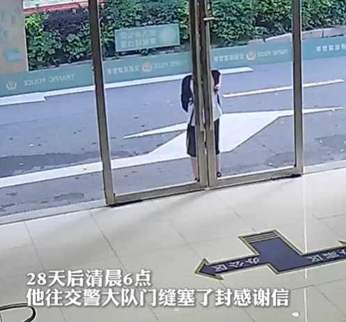 泪点开头,笑点收尾?从“不及格”到“次次高分”,小朋友的这封手写信火了! 泪点开头,笑点收尾?从“不及格”到“次次高分”,小朋友的这封手写信火了!