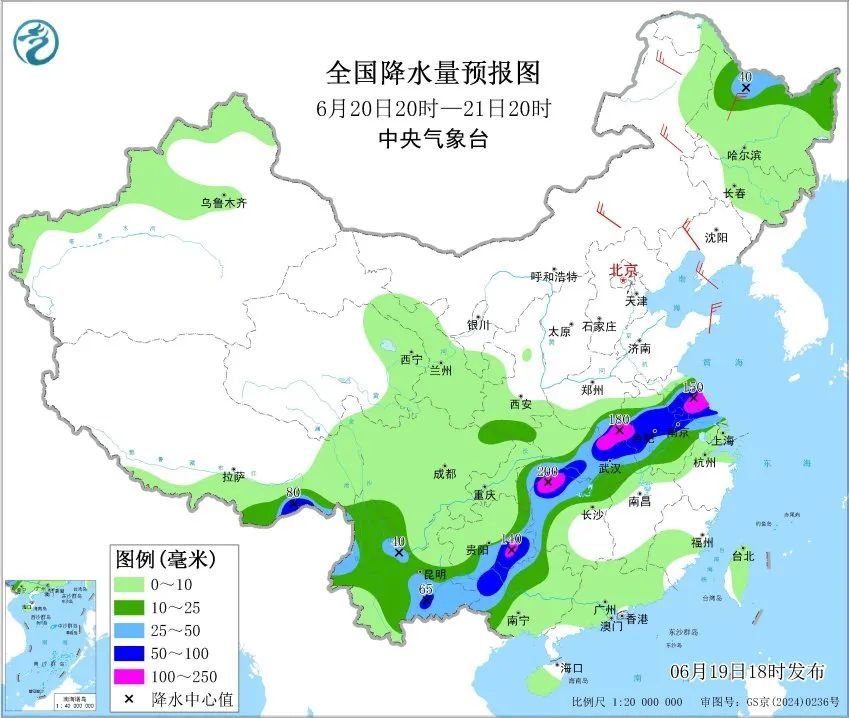 暴雨橙色预警发布！各地首席详解本轮强降雨过程特点及影响