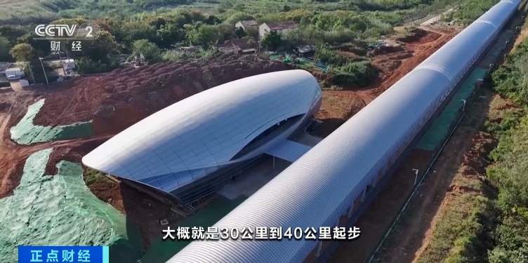 重大突破！能“贴地飞行”的列车来了