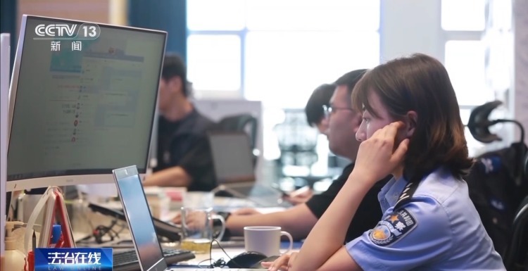 投资股票的钱如何进到骗子口袋里?看完记得转发给身边人 投资股票的钱如何进到骗子口袋里?看完记得转发给身边人