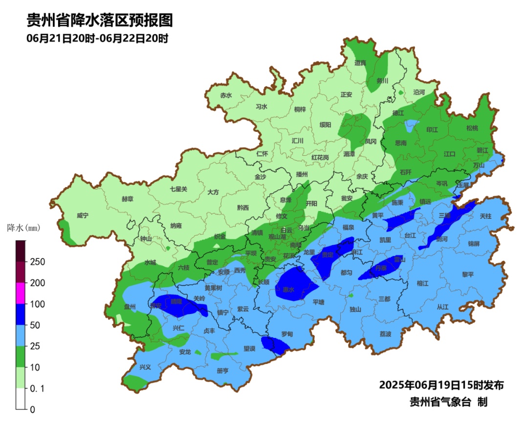 暴雨还将持续！贵州这些地区有大暴雨、特大暴雨