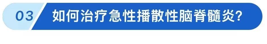 20岁小伙抽搐昏迷!频繁感冒竟让免疫系统“叛变” 20岁小伙抽搐昏迷!频繁感冒竟让免疫系统“叛变”