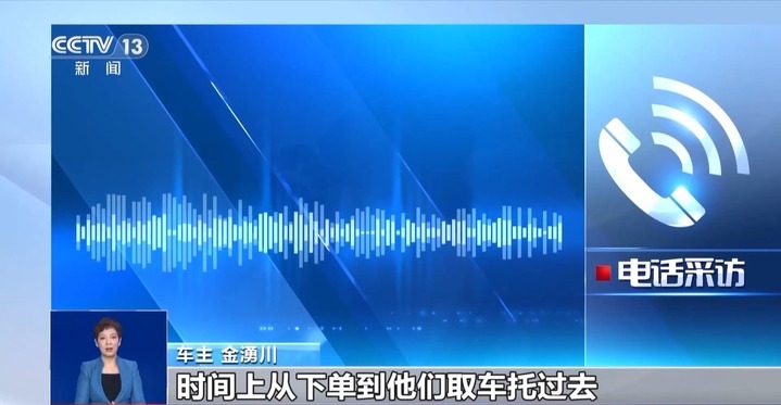 长途自驾游思路打开了!给爱车买张“火车票”目的地见 长途自驾游思路打开了!给爱车买张“火车票”目的地见