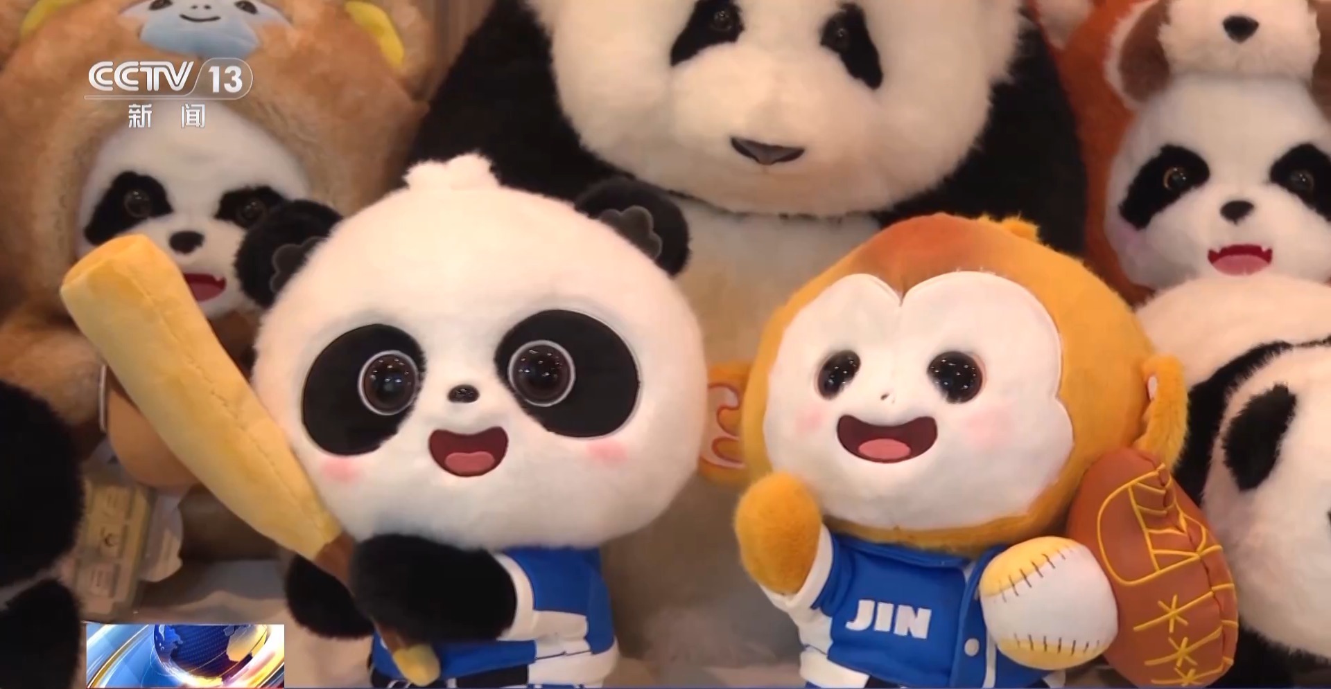 这只新出生的熊猫崽崽也太可爱了吧 这只新出生的熊猫崽崽也太可爱了吧