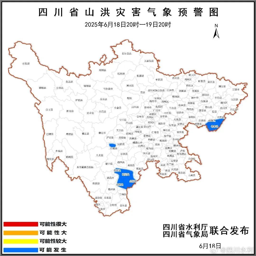 九寨沟路段发生泥石流？知情人士：离景区较远，未断道、无车辆滞留！