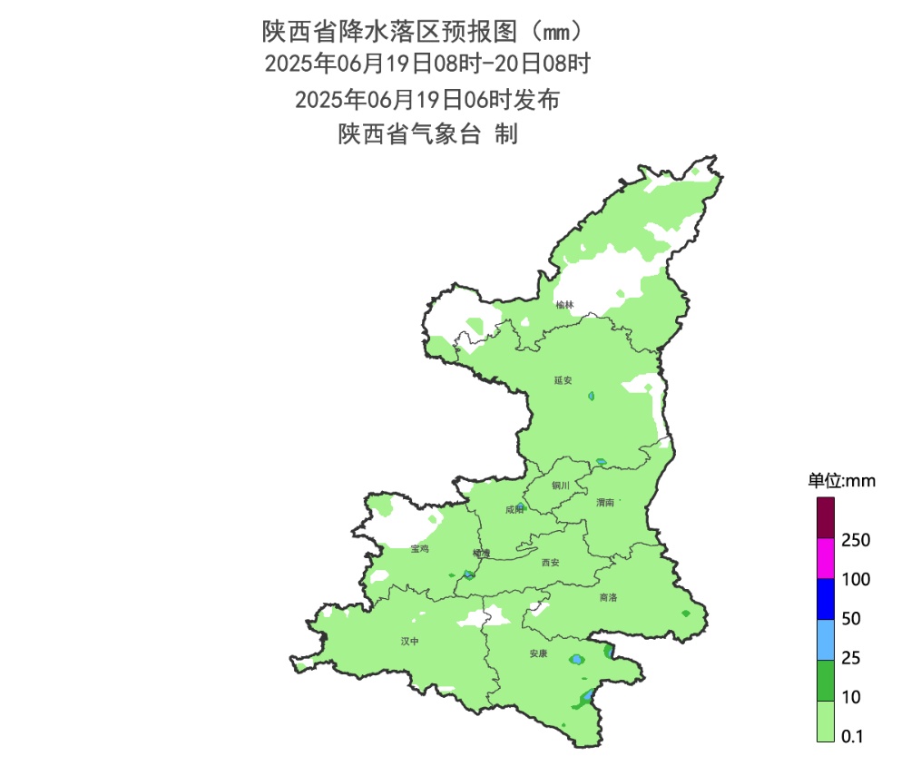 强降水、雷暴大风！未来三天，陕西又有降水！多地发布预警→
