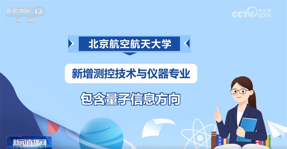 @高考生,2025年强基计划迎来哪些新变化?一文快速了解! @高考生,2025年强基计划迎来哪些新变化?一文快速了解!