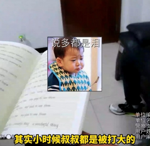 泪点开头,笑点收尾?从“不及格”到“次次高分”,小朋友的这封手写信火了! 泪点开头,笑点收尾?从“不及格”到“次次高分”,小朋友的这封手写信火了!