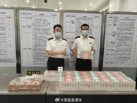 导游让游客帮带LABUBU入境逃避海关 导游让游客帮带LABUBU入境逃避海关