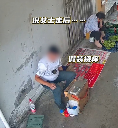 眼皮底下偷金!警惕街边“首饰加工”背后的套路 眼皮底下偷金!警惕街边“首饰加工”背后的套路