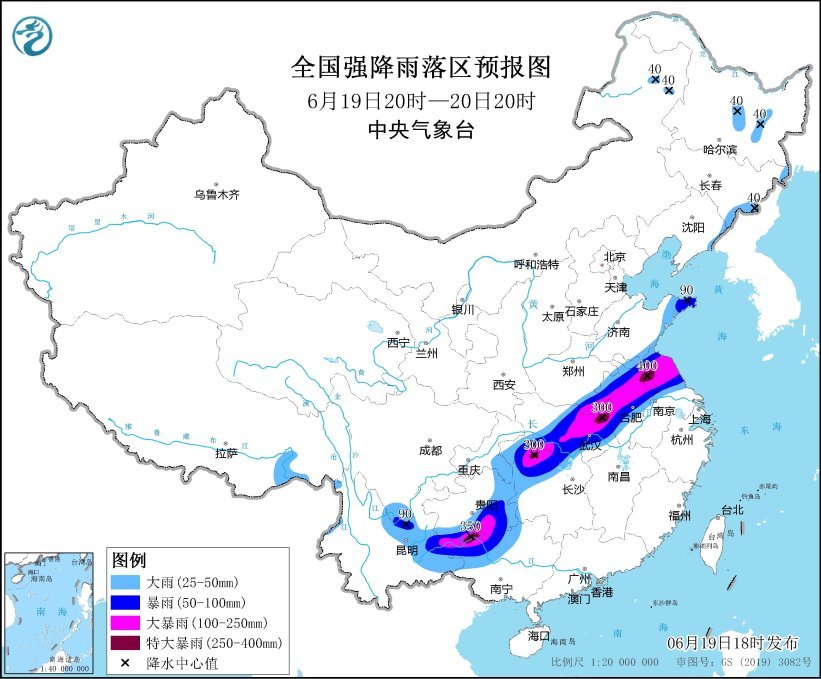 暴雨橙色预警:江苏、安徽等地局地有特大暴雨 暴雨橙色预警:江苏、安徽等地局地有特大暴雨