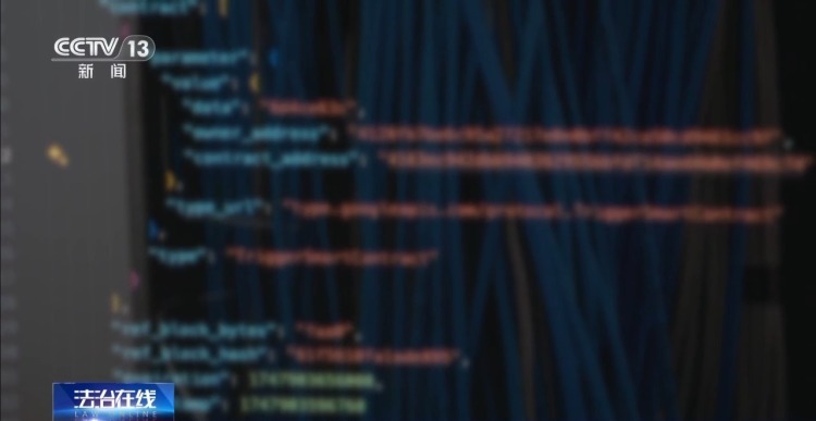 投资股票的钱如何进到骗子口袋里?看完记得转发给身边人 投资股票的钱如何进到骗子口袋里?看完记得转发给身边人