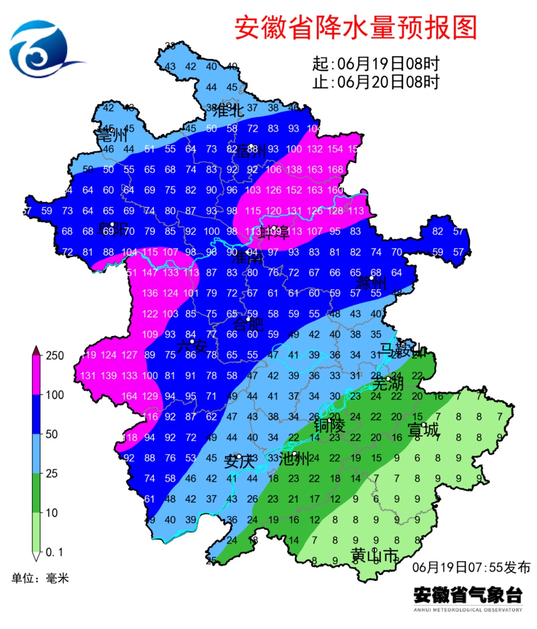 连下3天!安徽开启强降水模式,今夜开始加强,大雨到暴雨、大暴雨来袭! 连下3天!安徽开启强降水模式,今夜开始加强,大雨到暴雨、大暴雨来袭!