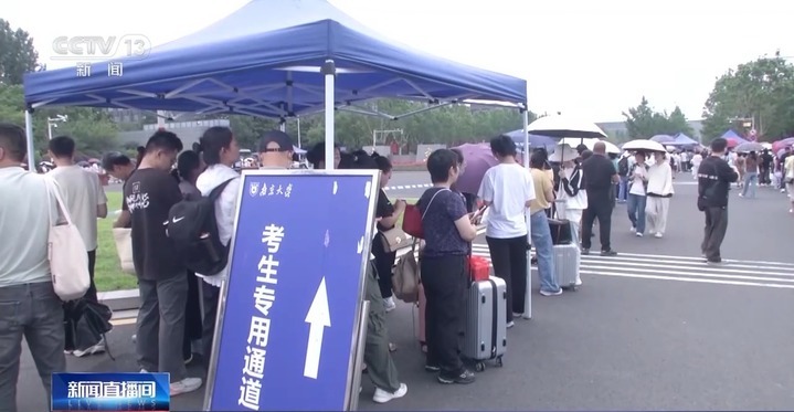 2025强基计划再升级!@高考生 报考千万别错过这个环节 2025强基计划再升级!@高考生 报考千万别错过这个环节