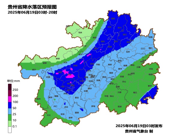 贵州暴雨黄色预警升级为暴雨橙色预警!这些地方将有大暴雨 贵州暴雨黄色预警升级为暴雨橙色预警!这些地方将有大暴雨