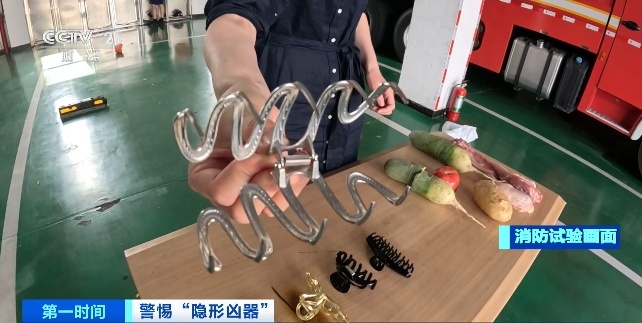 紧急提醒!警惕这种常见饰品成“隐形凶器” 紧急提醒!警惕这种常见饰品成“隐形凶器”