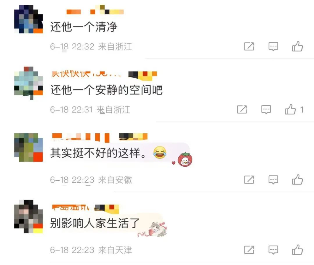 北大“韦神”学校食堂吃饭被多人轮番拍照,网友愤怒:没有边界感,人家烦不烦! 北大“韦神”学校食堂吃饭被多人轮番拍照,网友愤怒:没有边界感,人家烦不烦!