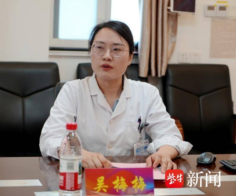 鱼摊跪地抢救的药师吴梅梅获“见义勇为”表彰 鱼摊跪地抢救的药师吴梅梅获“见义勇为”表彰