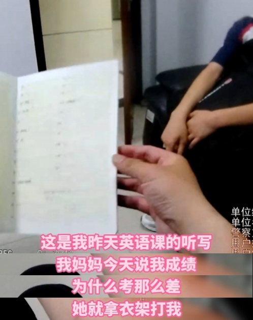 泪点开头,笑点收尾?从“不及格”到“次次高分”,小朋友的这封手写信火了! 泪点开头,笑点收尾?从“不及格”到“次次高分”,小朋友的这封手写信火了!