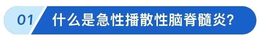 20岁小伙抽搐昏迷!频繁感冒竟让免疫系统“叛变” 20岁小伙抽搐昏迷!频繁感冒竟让免疫系统“叛变”