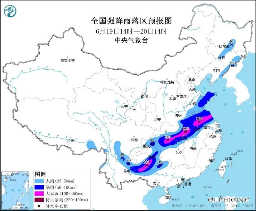 暴雨、大暴雨!这些地方注意→ 暴雨、大暴雨!这些地方注意→