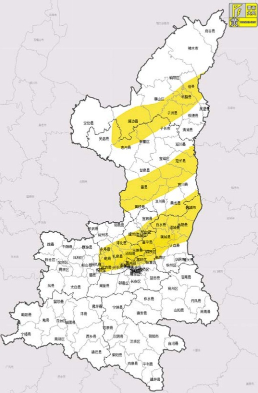 雷电、暴雨马上到!陕西省气象台发布雷雨大风黄色预警 雷电、暴雨马上到!陕西省气象台发布雷雨大风黄色预警