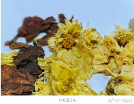 馋荔枝却怕上火?推荐4款败火养生茶饮 馋荔枝却怕上火?推荐4款败火养生茶饮