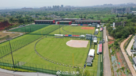 成都世运会棒垒球竞赛场馆,正式完工 成都世运会棒垒球竞赛场馆,正式完工