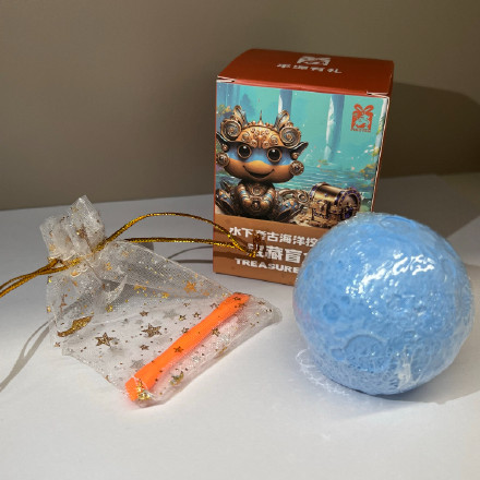 女子吐槽买水下考古盲盒开出一个小贝壳,商家:价格仅9.9元,后续会改进产品 女子吐槽买水下考古盲盒开出一个小贝壳,商家:价格仅9.9元,后续会改进产品