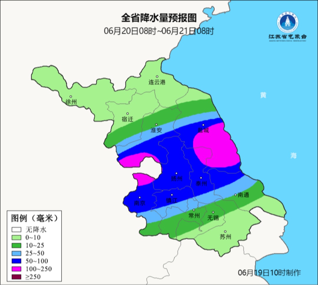 暴雨黄色预警!19日至22日,江苏有大范围暴雨,局地大暴雨,部分地区伴有强对流天气 暴雨黄色预警!19日至22日,江苏有大范围暴雨,局地大暴雨,部分地区伴有强对流天气