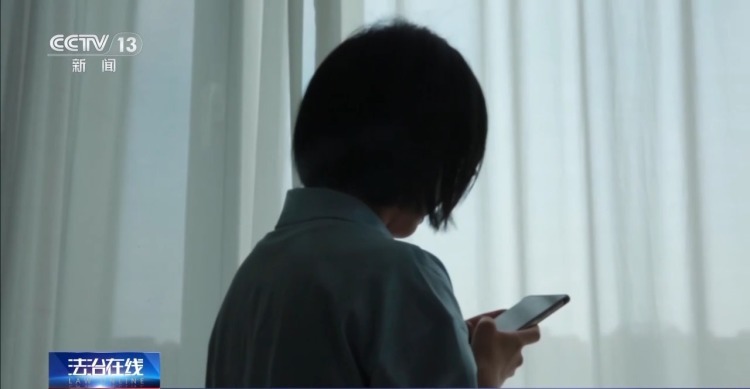 投资股票的钱如何进到骗子口袋里?看完记得转发给身边人 投资股票的钱如何进到骗子口袋里?看完记得转发给身边人