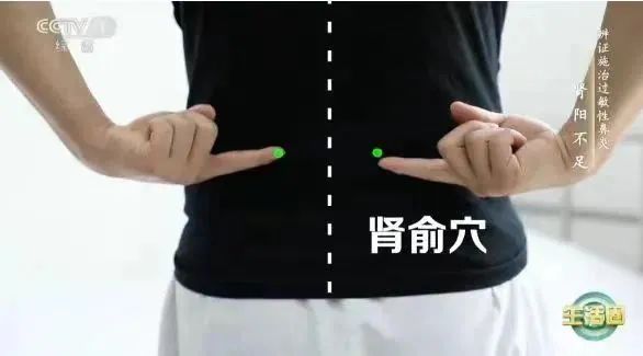 肾不好的人有这些表现!3个方法帮你补肾气 肾不好的人有这些表现!3个方法帮你补肾气