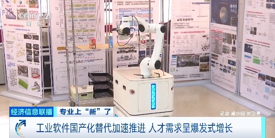 爆发式增长！这一领域，缺口达20万