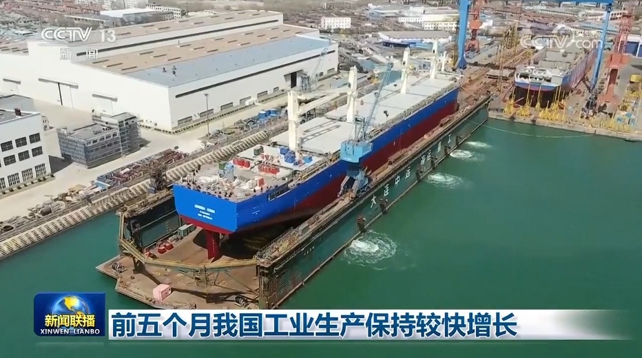 前五个月我国工业生产保持较快增长 前五个月我国工业生产保持较快增长