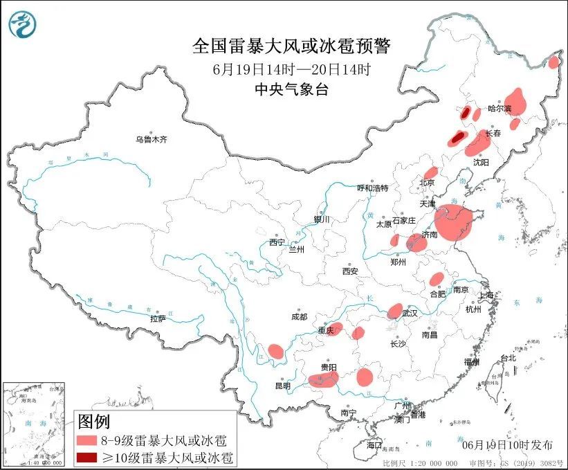 暴雨黄色预警！江淮江汉多地有大暴雨！谨防强对流天气