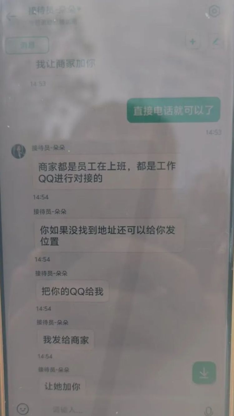 女子投资问AI仍入骗局 民警火速拦截3.4万现金! 女子投资问AI仍入骗局 民警火速拦截3.4万现金!