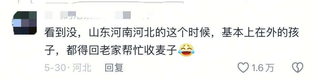 48岁知名男演员回山东老家被偶遇！骑“三蹦子”、赶大集，网友直呼接地气