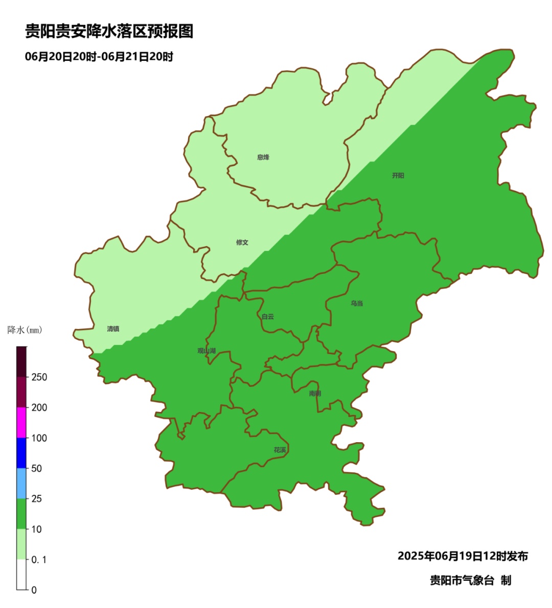 暴雨还将持续！贵州这些地区有大暴雨、特大暴雨