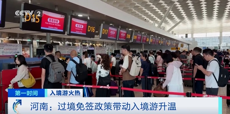 热度持续攀升！这一市场爆发！