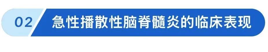 20岁小伙抽搐昏迷!频繁感冒竟让免疫系统“叛变” 20岁小伙抽搐昏迷!频繁感冒竟让免疫系统“叛变”
