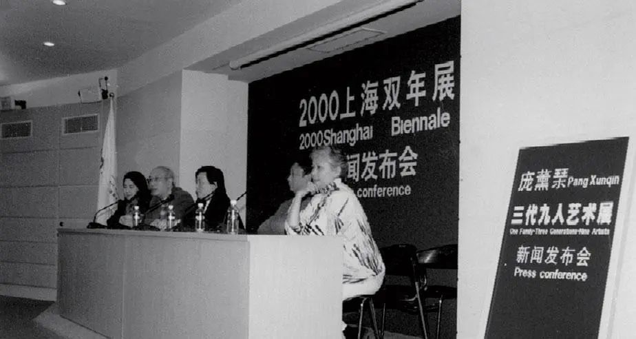 著名艺术家离世,中央美院发布讣告 著名艺术家离世,中央美院发布讣告