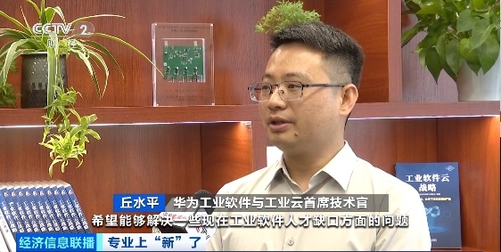 爆发式增长！这一领域，缺口达20万