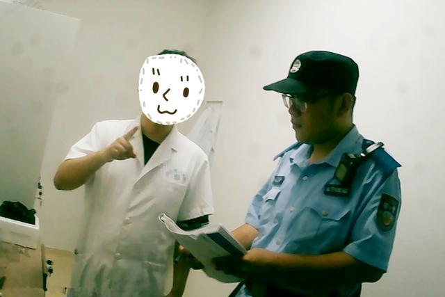 太奇葩！一男子去看病竟“看上”医生手机？