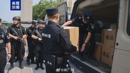 去年我国缴获毒品26.7吨 去年我国缴获毒品26.7吨