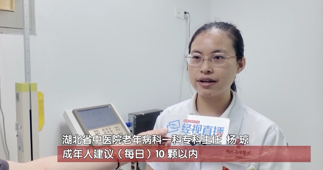 荔枝那么甜,为啥吃多了容易低血糖? 荔枝那么甜,为啥吃多了容易低血糖?