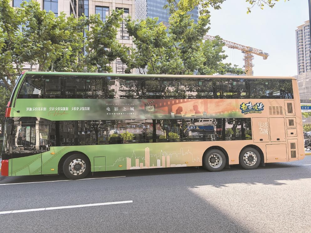 观光巴士如何接住《酱园弄》带来的流量 观光巴士如何接住《酱园弄》带来的流量