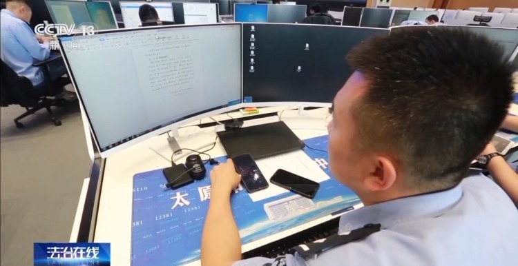 投资股票的钱如何进到骗子口袋里?看完记得转发给身边人 投资股票的钱如何进到骗子口袋里?看完记得转发给身边人