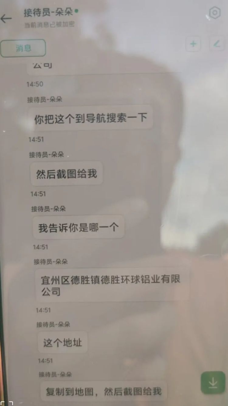 女子投资问AI仍入骗局 民警火速拦截3.4万现金! 女子投资问AI仍入骗局 民警火速拦截3.4万现金!