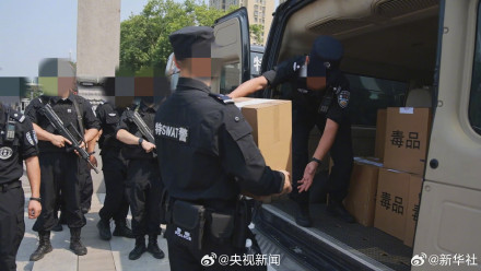 去年全国共破获毒品犯罪案件3.7万起 去年全国共破获毒品犯罪案件3.7万起