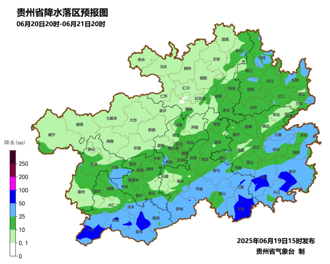 暴雨还将持续！贵州这些地区有大暴雨、特大暴雨